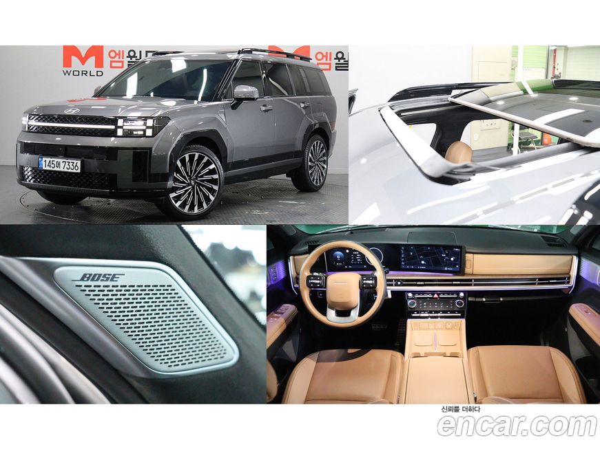 Hyundai Santafe 2024