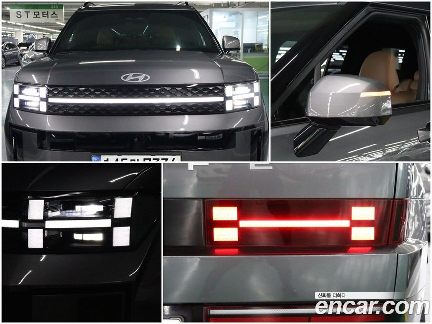 Hyundai Santafe 2024