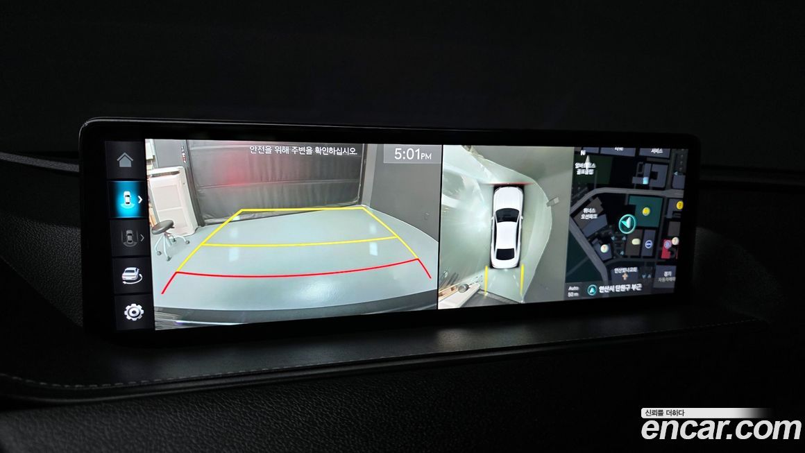 Genesis G80 2022