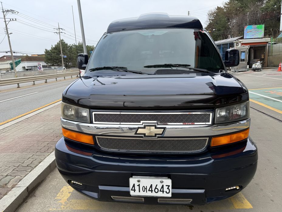 Chevrolet Express Van 2014