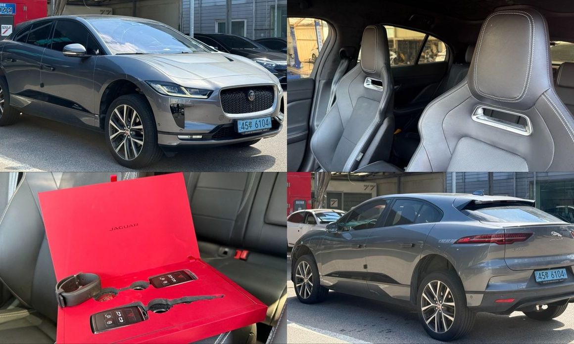 Jaguar I-PACE 2019
