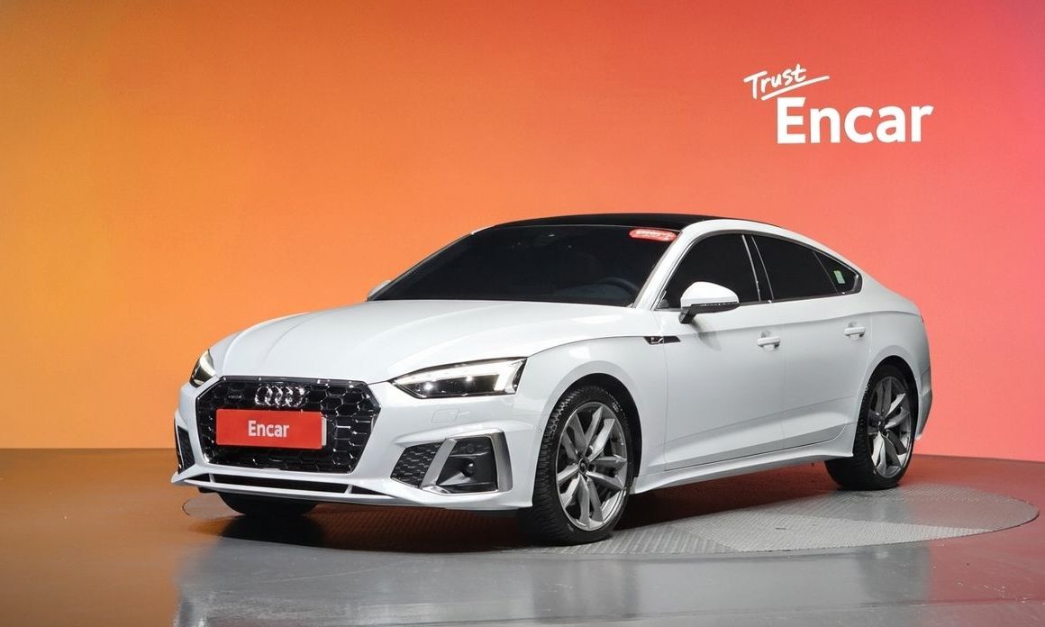 Audi A5 2023
