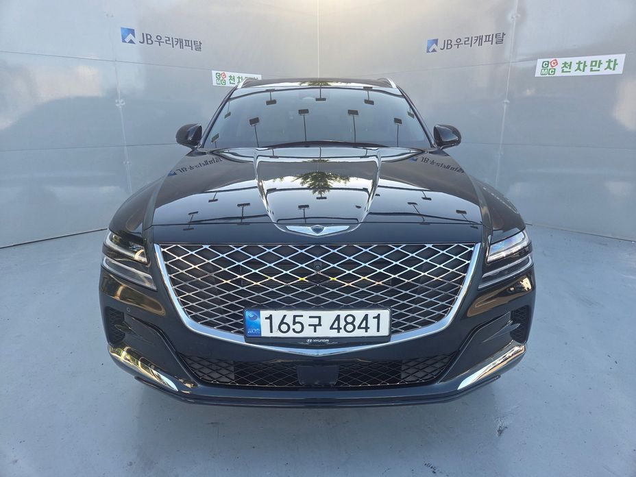 Genesis GV80 2023