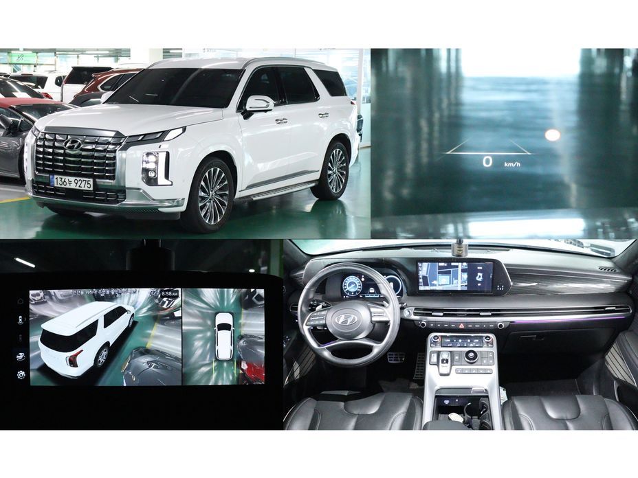Hyundai Palisade 2023