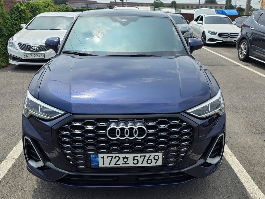 Audi Q3 2023