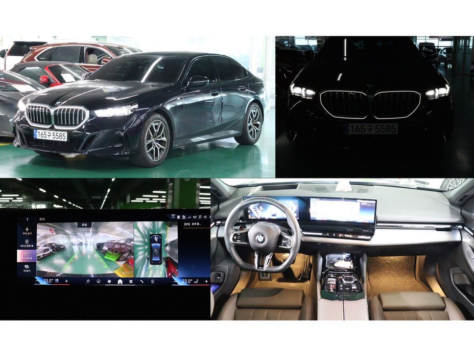 BMW 5-Series 2024