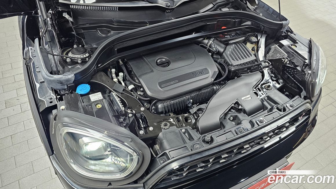 Mini Countryman 2023