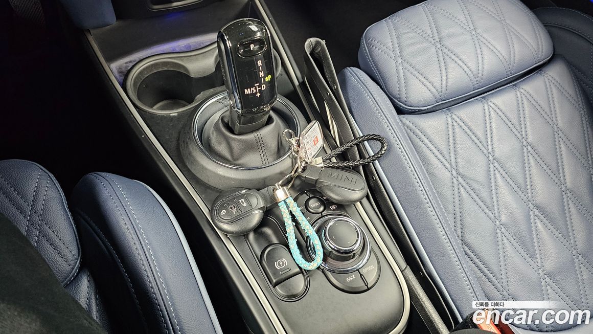 Mini Countryman 2023