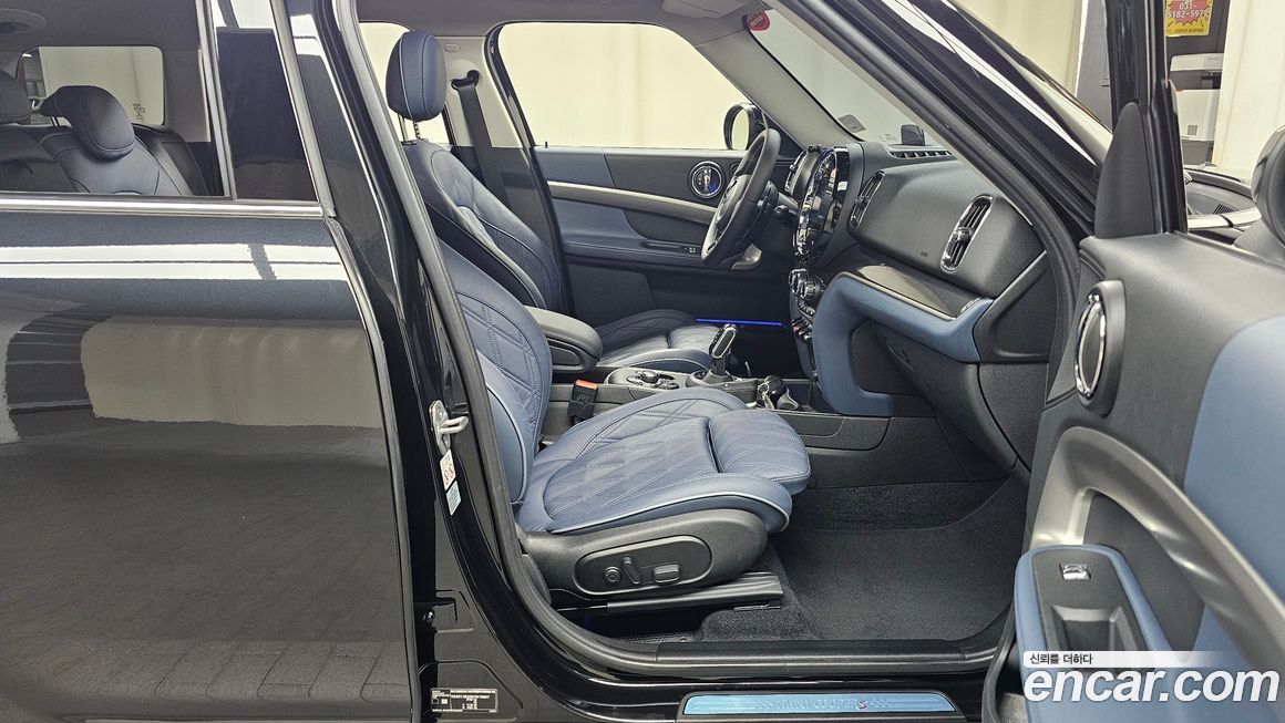 Mini Countryman 2023