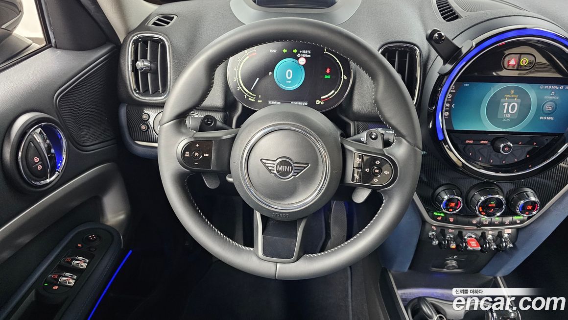 Mini Countryman 2023