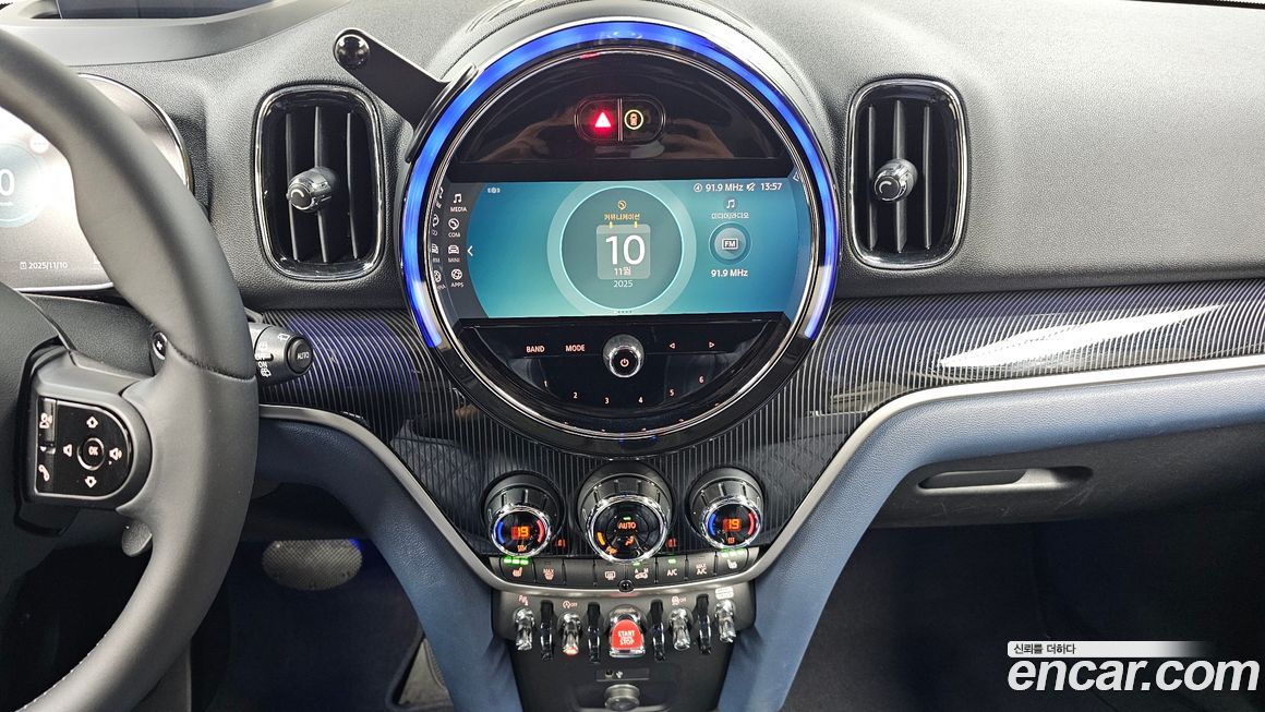 Mini Countryman 2023