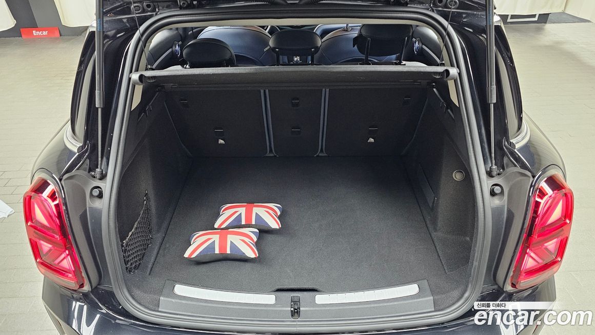 Mini Countryman 2023