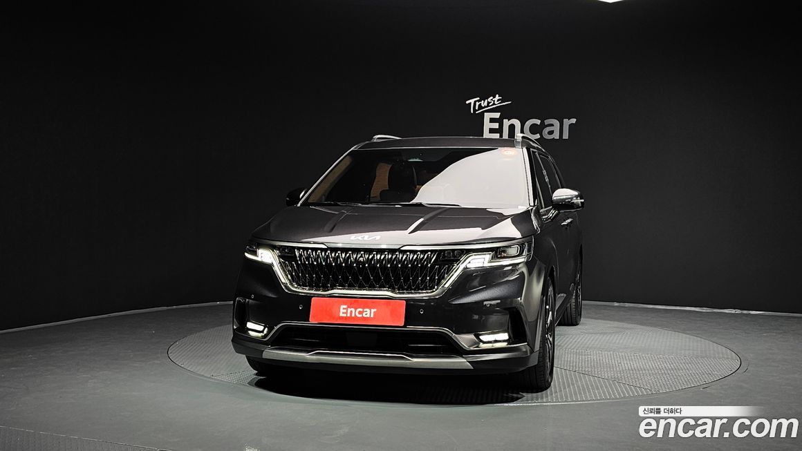 Kia Canival 2023