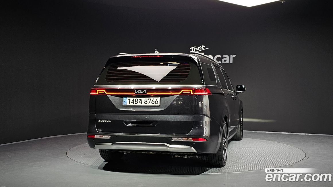 Kia Canival 2023