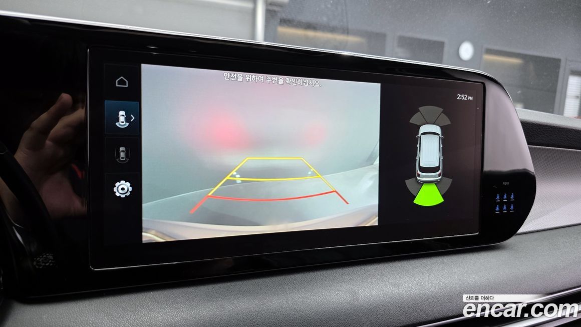 Hyundai Palisade 2023