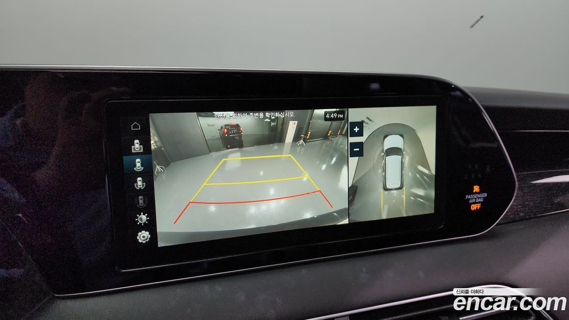 Hyundai Palisade 2021