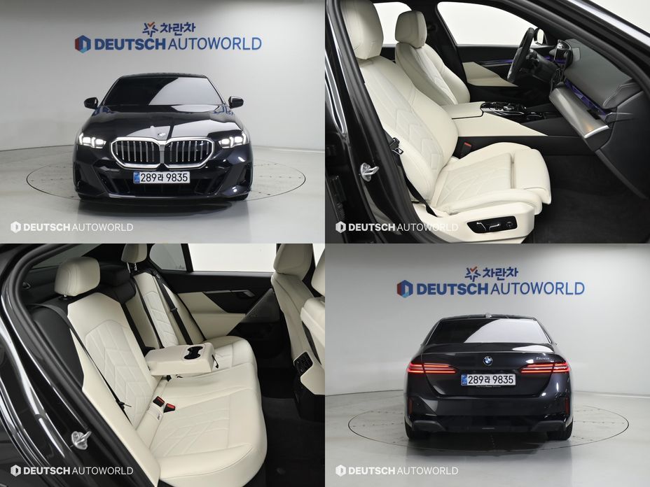 BMW 5-Series 2026