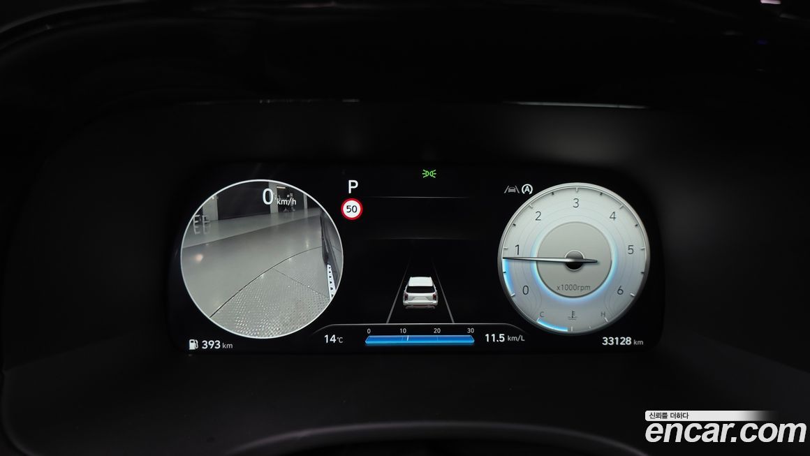 Hyundai Palisade 2024