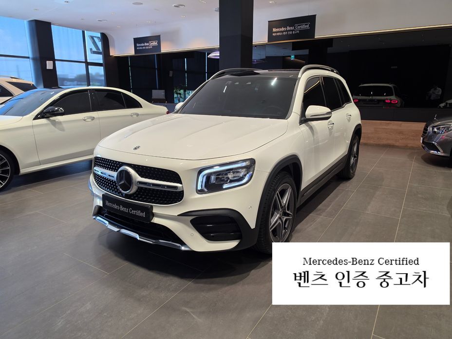 Mercedes-Benz GLB-Class 2023
