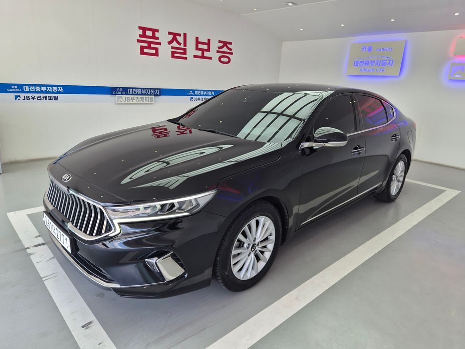 Kia K7 2020