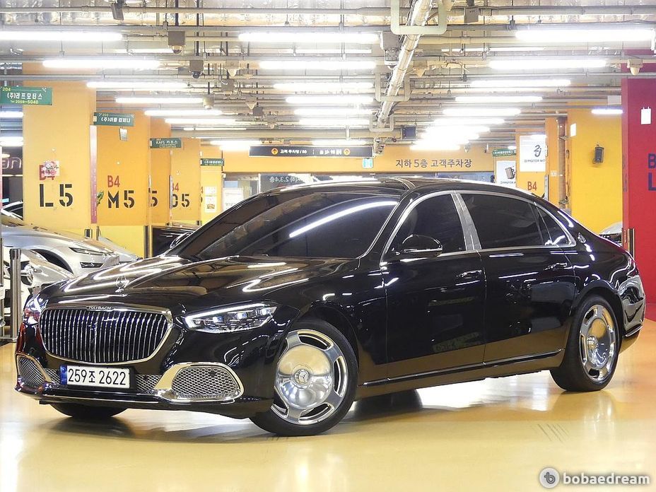 Mercedes-Benz S-Class 2023