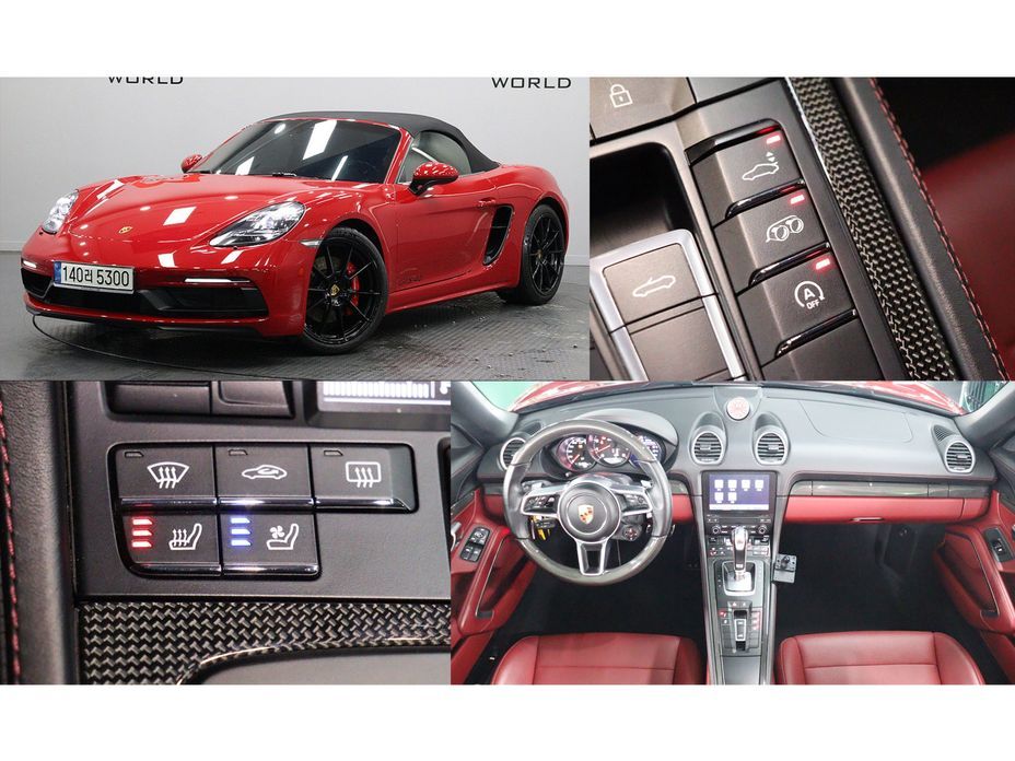 Porsche 718 2021