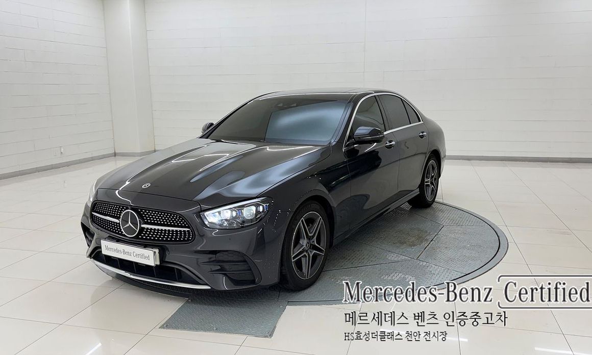 Mercedes-Benz E-Class 2023
