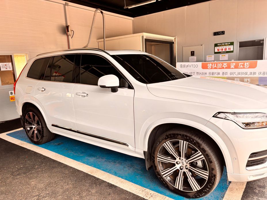 Volvo XC90 2023