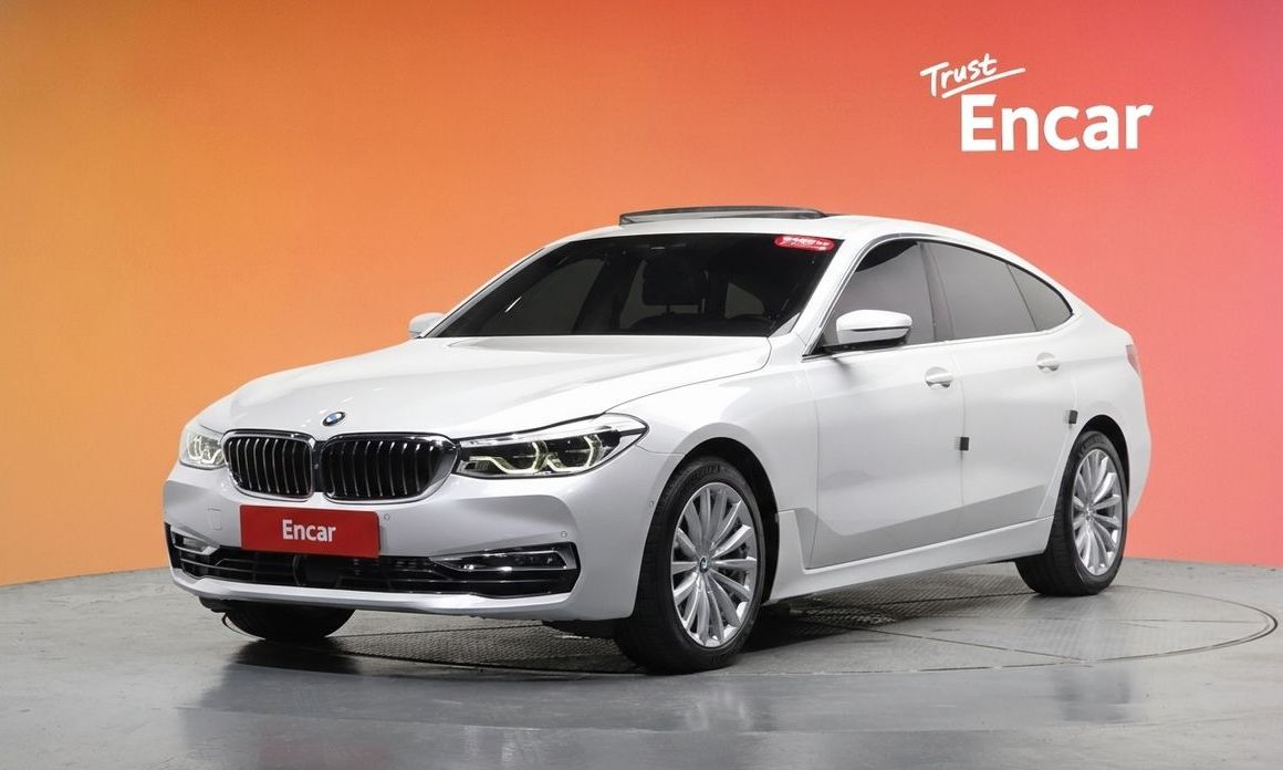 BMW Gran Turismo 2020