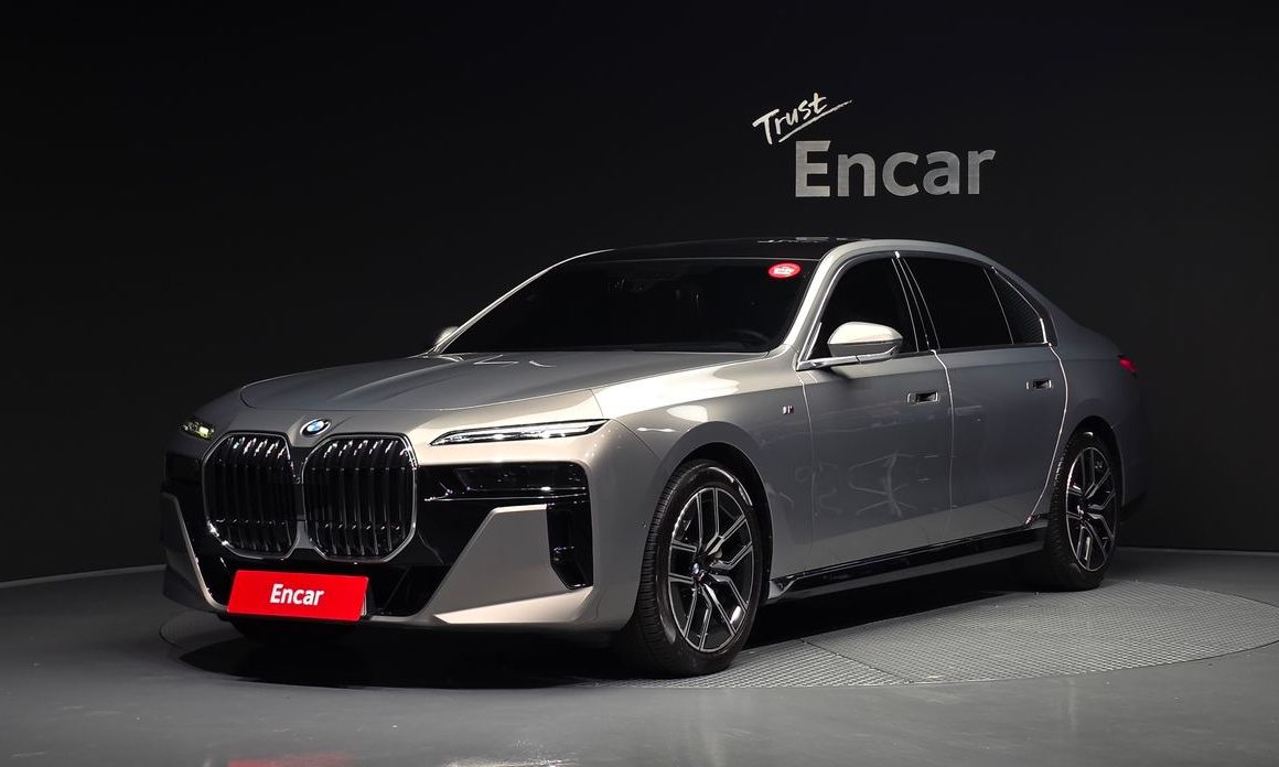 BMW 7-Series 2023