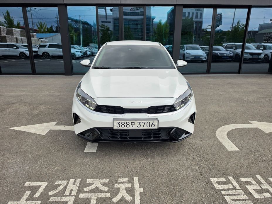 Kia K3 2023