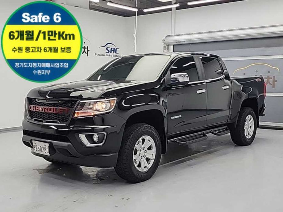 ChevroletGMDaewoo Colorado 2020