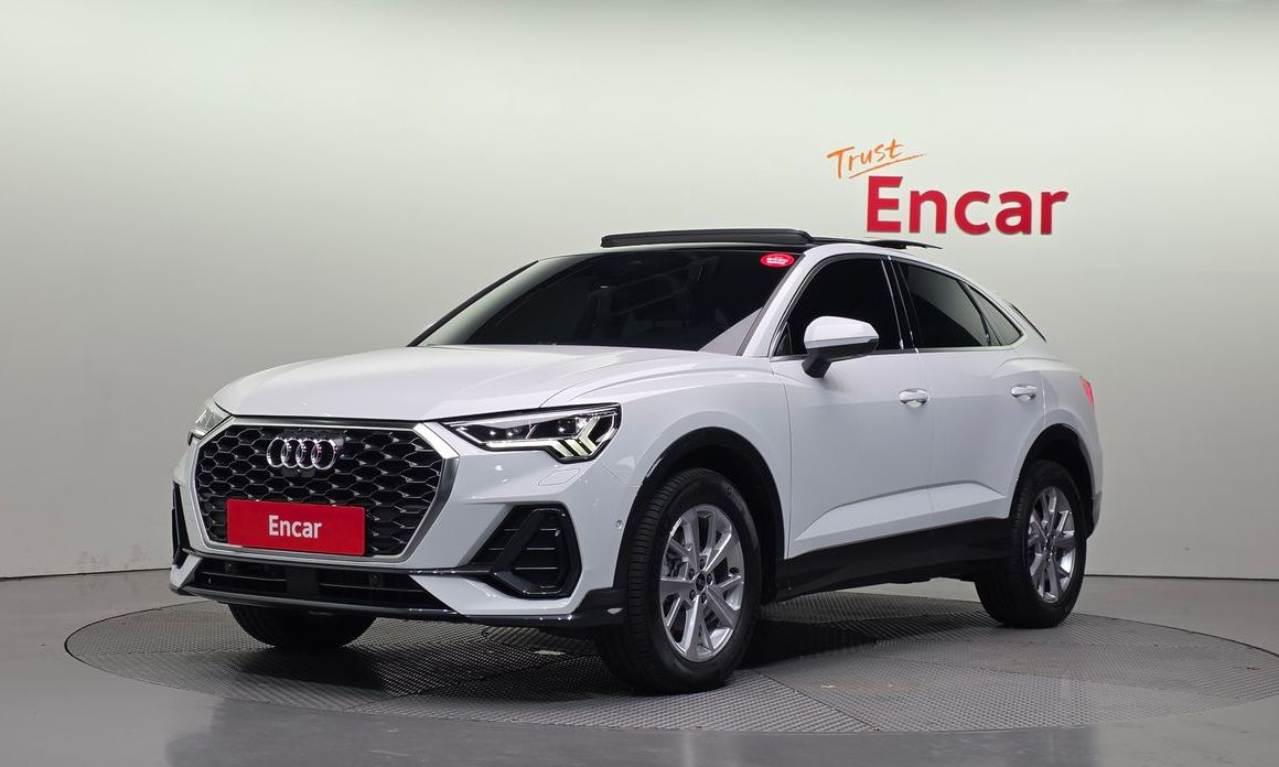 Audi Q3 2023