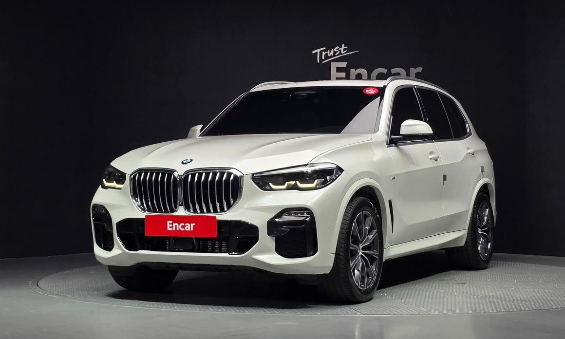 BMW X5 2020