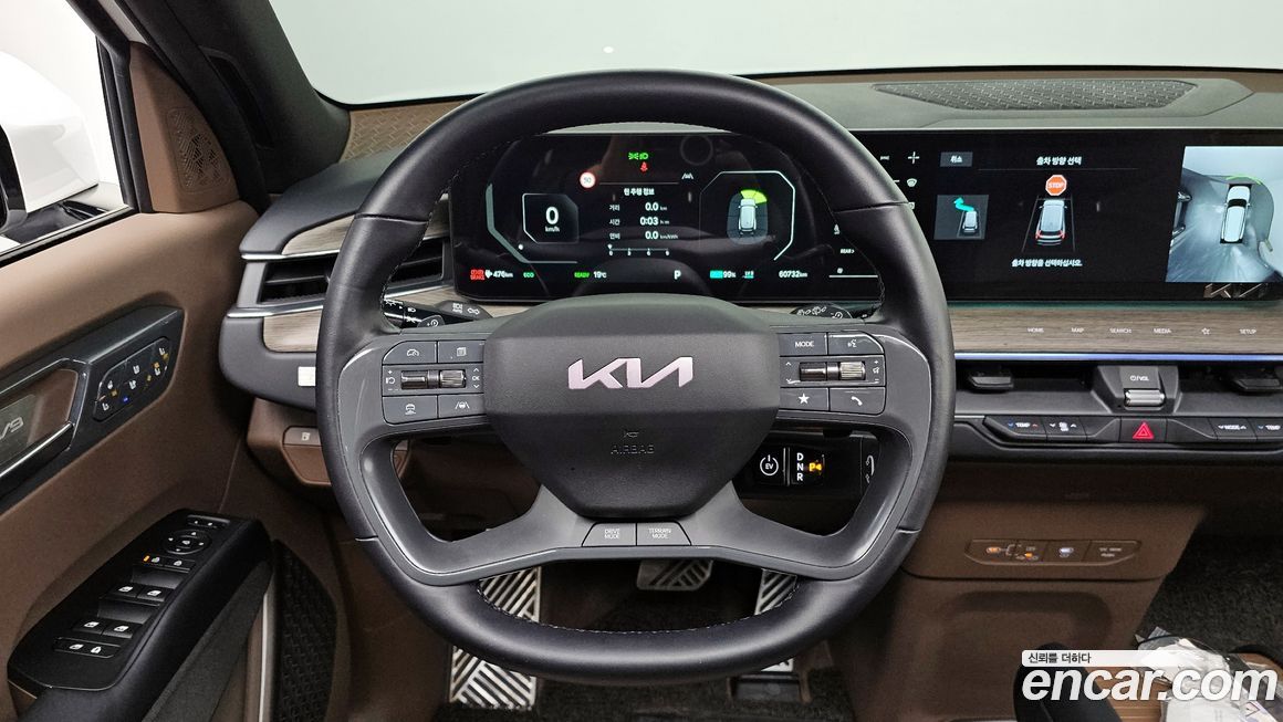 Kia EV9 2024