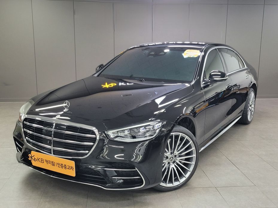 Mercedes-Benz S-Class 2024