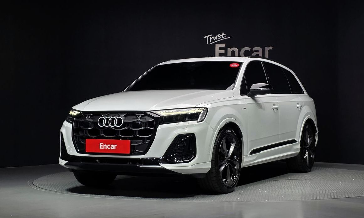 Audi Q7 2026