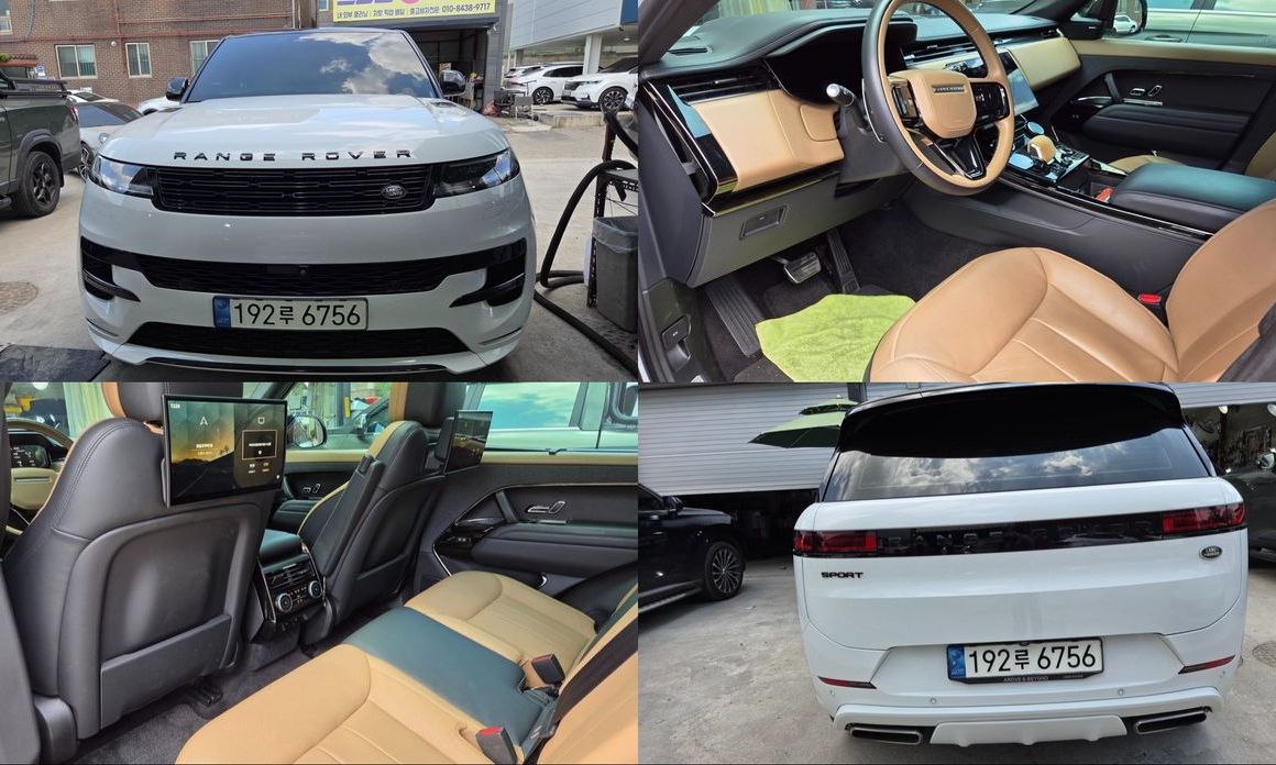 Land Rover Range Rover Sport 2023