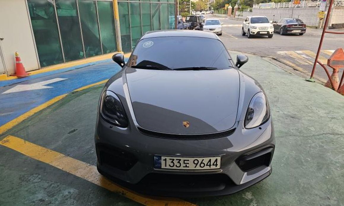 Porsche 718 2023
