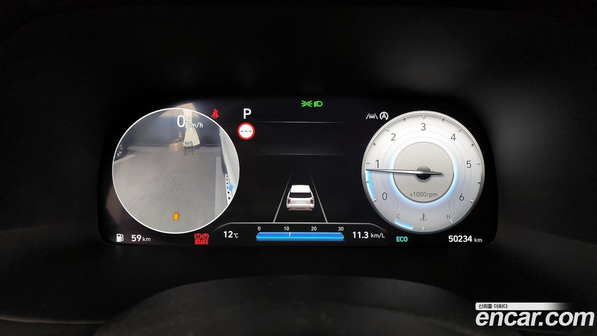 Hyundai Palisade 2024