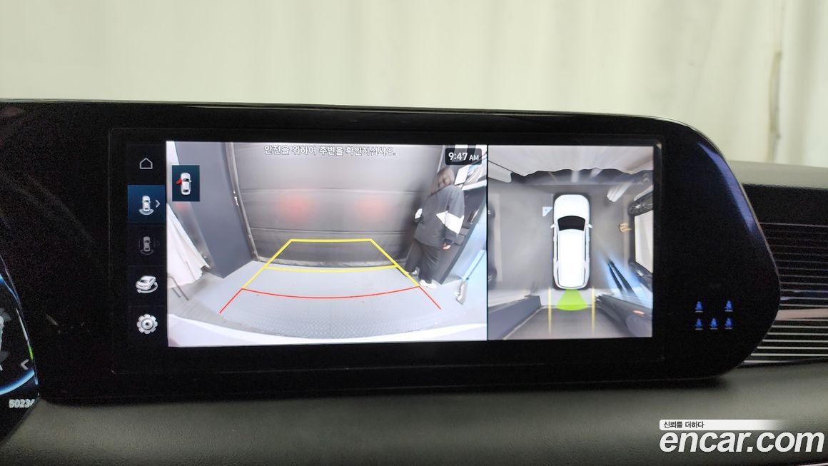 Hyundai Palisade 2024