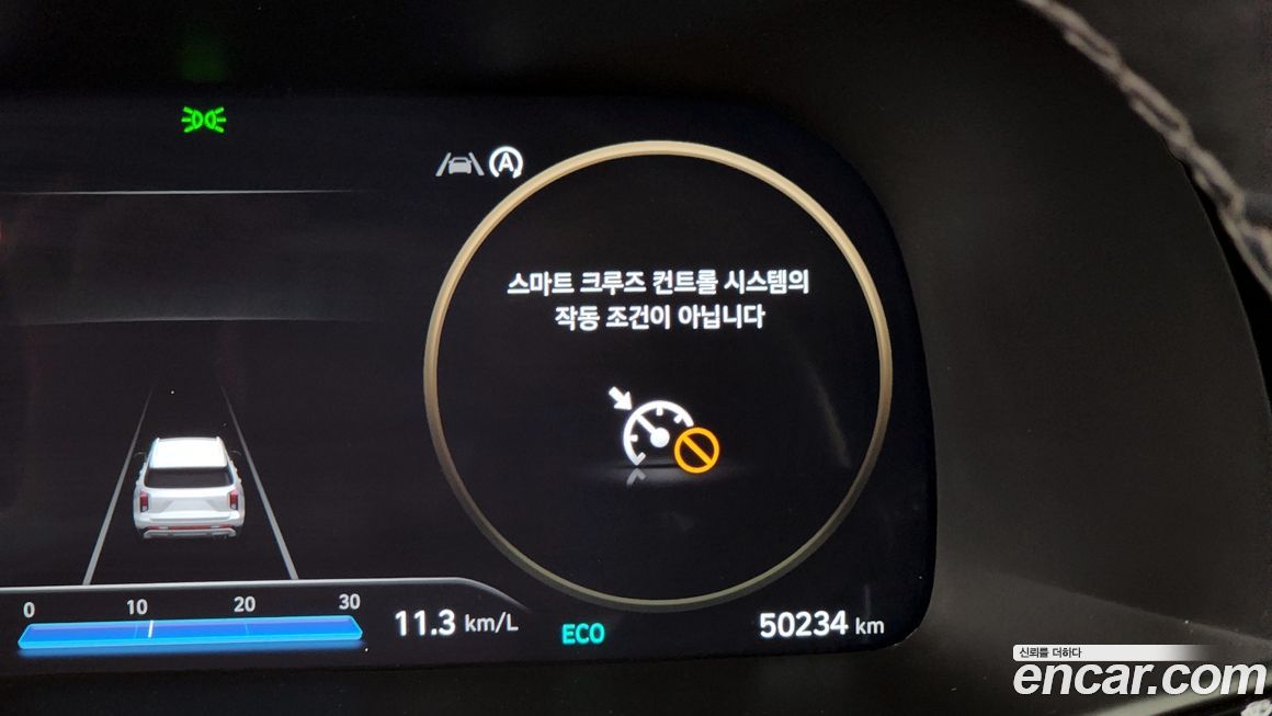 Hyundai Palisade 2024