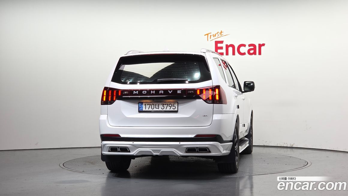 Kia Mohave 2023