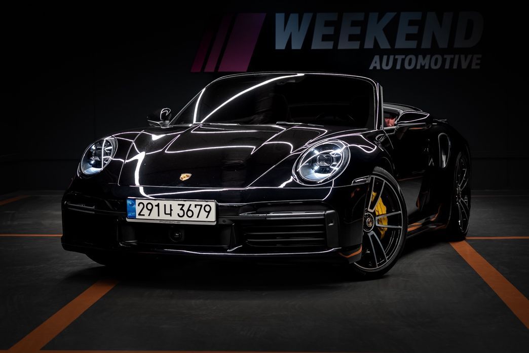 Porsche 911 2024