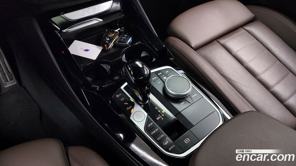 BMW X3 2023