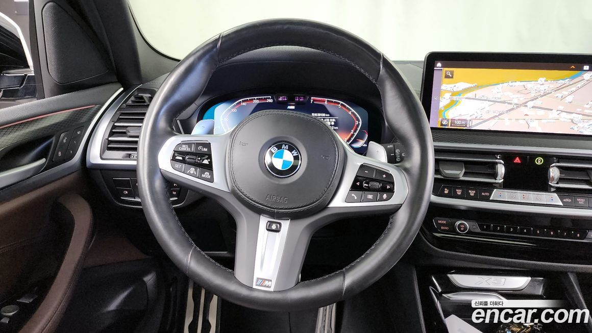 BMW X3 2023