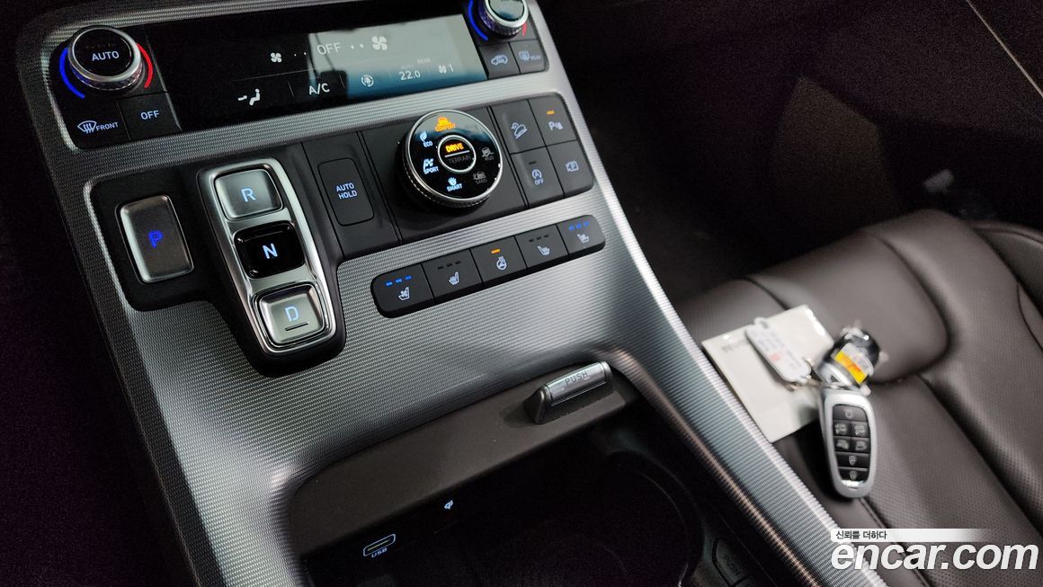 Hyundai Palisade 2023