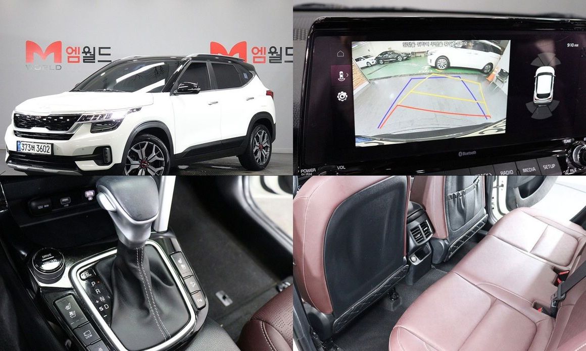 Kia Seltos 2022
