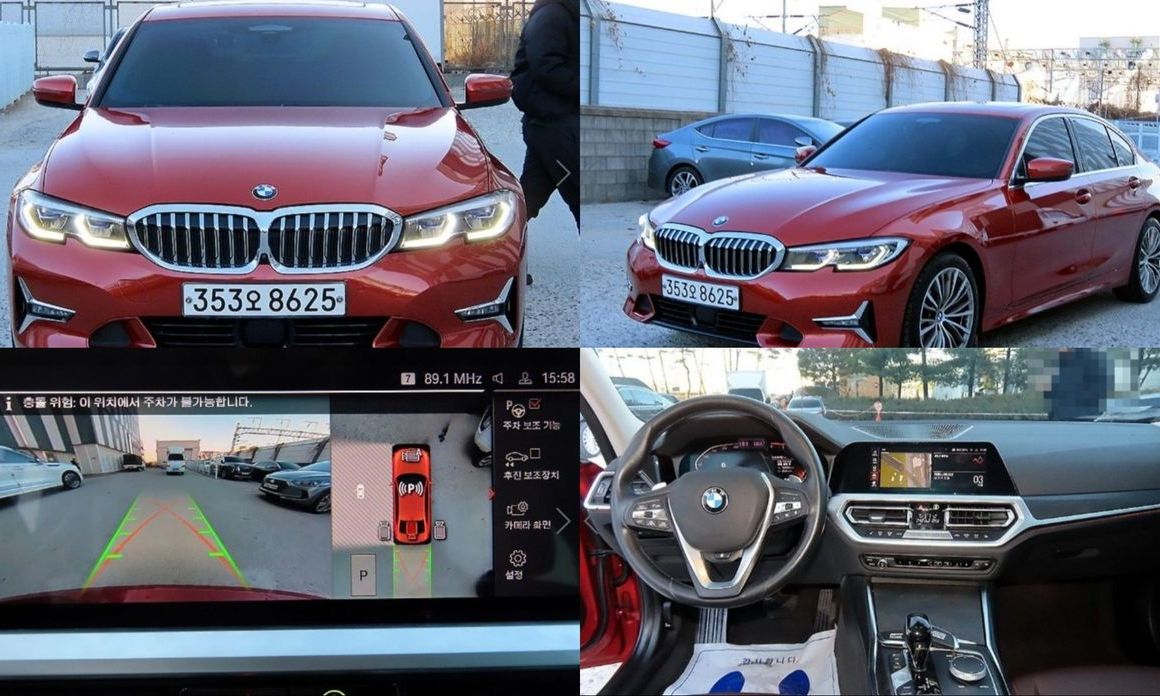 BMW 3-Series 2020