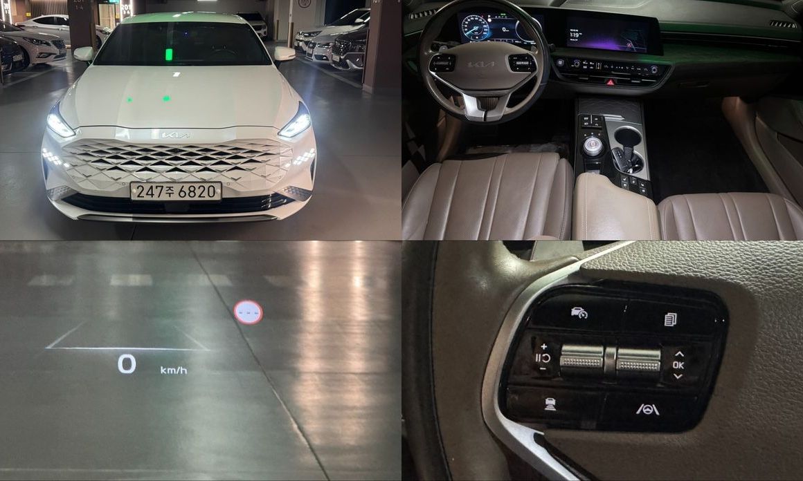 Kia K8 2022